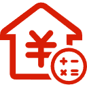 港口公积金消费贷款